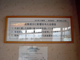 ���̐쉷�� �����يC�r��