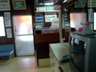 ���̐쉷�� ���̏o���y�����s���z