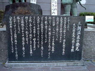 �O������ ��F�̓��y�����s���z