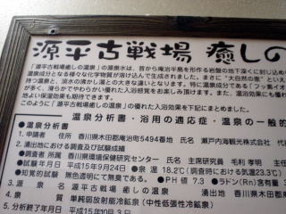 �������� �C�̂�ǂ�y�����s���z