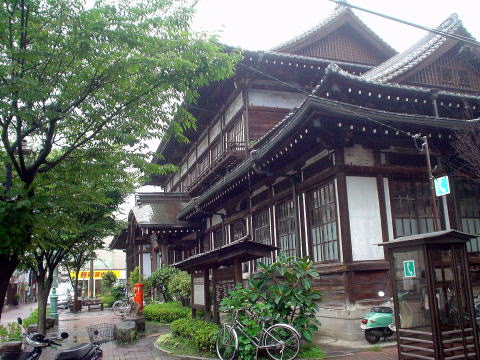 �ʕ{����@�|������y�����s���z