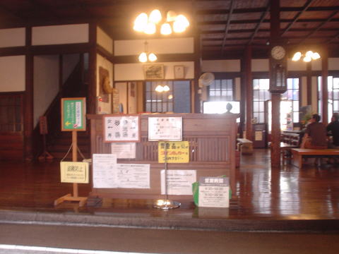 �ʕ{����@�|������y�����s���z