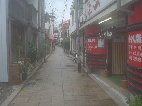 �ʕ{����@�~������y�����s���z