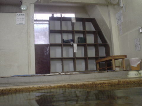 �ʕ{����@�~������y�����s���z