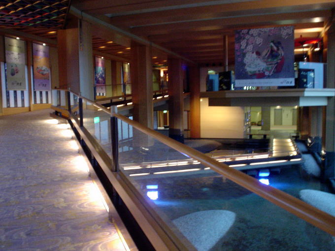 �т�Ή���@�����g�t�y�����s���z