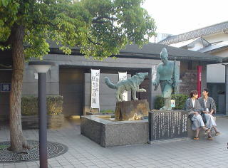 �O������ ��F�̓��y�����s���z