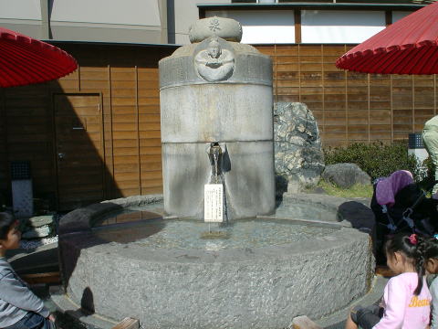 ���㉷��@�����������y�����s���z