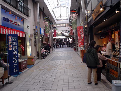 ���㉷��@�����������y�����s���z