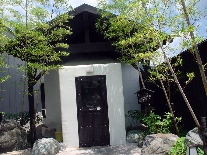 �i��������@�����̓��y�����s���z