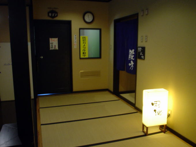 �i��������@�����̓��y�����s���z