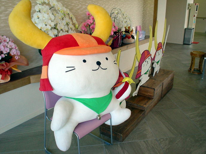 彦根千乃松原温泉　かんぽの宿彦根【温泉奉行所】