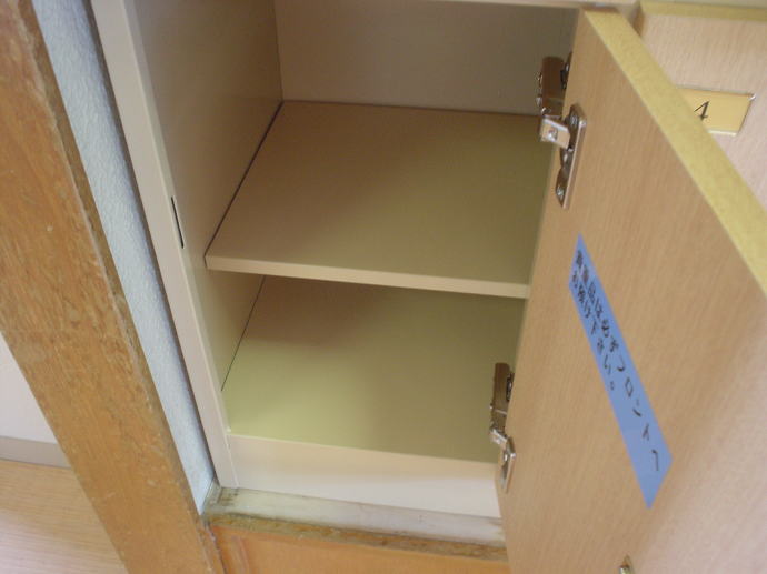 彦根千乃松原温泉　かんぽの宿彦根【温泉奉行所】