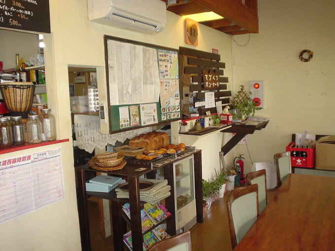 ��Ǐ�������@�z���f�[�A�t�^�k�[���y�����s���z