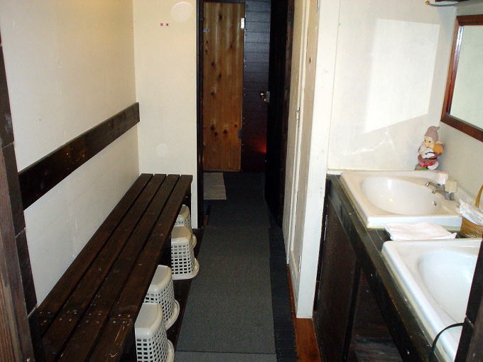 ��Ǐ�������@�z���f�[�A�t�^�k�[���y�����s���z