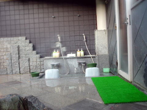 ������������ �����h�ɂ����������y�����s���z