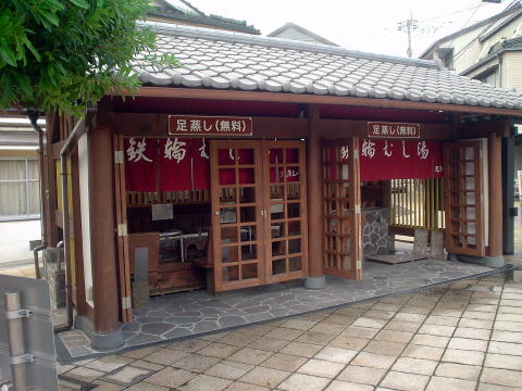 �S�։���@�������y�����s���z