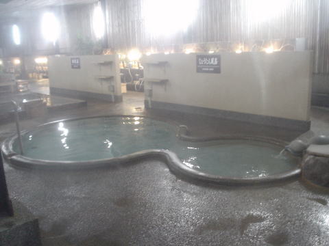 �S�։���@�Ђ傤���񉷐�y�����s���z