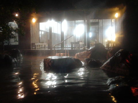 �S�։���@�Ђ傤���񉷐�y�����s���z