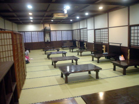 �S�։���@�Ђ傤���񉷐�y�����s���z