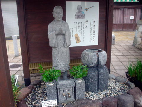 �S�։���@�M�̓��y�����s���z