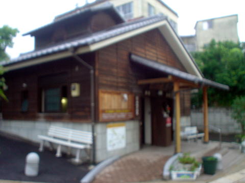 �S�։���@�a�̓��y�����s���z