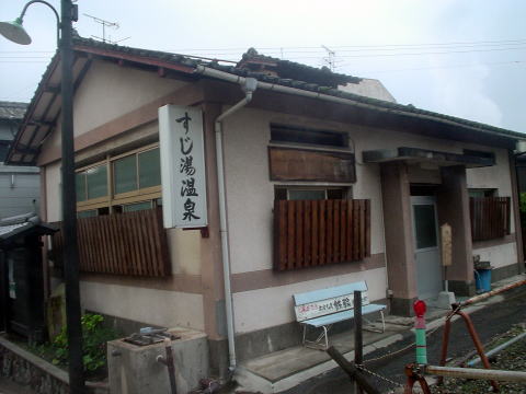 �S�։���@�ؓ��y�����s���z