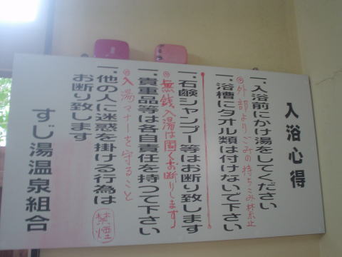 �S�։���@�ؓ��y�����s���z