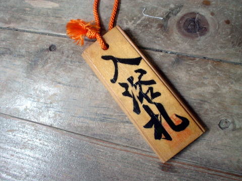 �S�։���@��l���y�����s���z