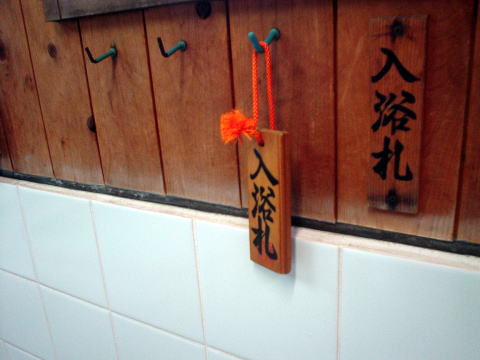 �S�։���@��l���y�����s���z