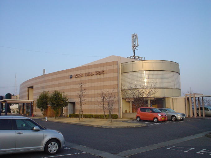 �M�C����(�^�ѓ��j�@KKR�z�e���т킱�y�����s���z