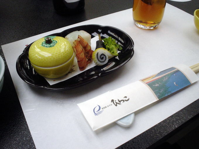 �M�C����(�^�ѓ��j�@KKR�z�e���т킱�y�����s���z