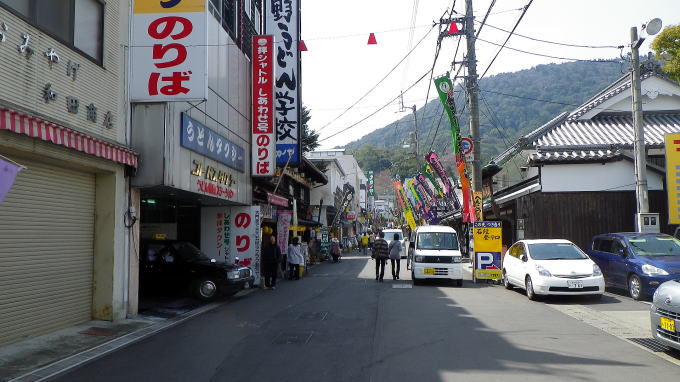 ����҂牷��@���򗷊ٕ󉮁y�����s���z