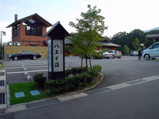 �}�L�m���J���� �����q���y�����s���z