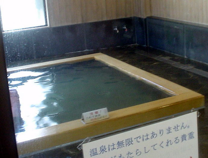 �O������@���܂��̓��y�����s���z