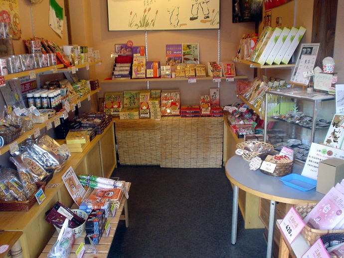 �O������@���܂��̓��y�����s���z