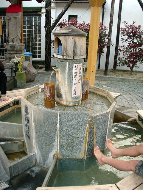 �O������@��t�̓�