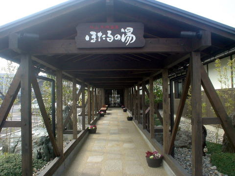 ��R�V�R����@�ق���̓��y�����s���z