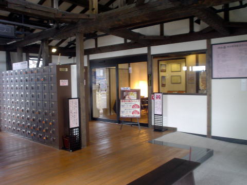 ��R�V�R����@�ق���̓��y�����s���z