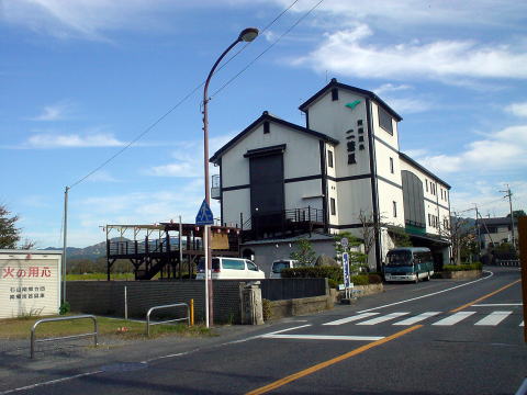 ���ꌧ�@�싽����@��t���y�����s���z