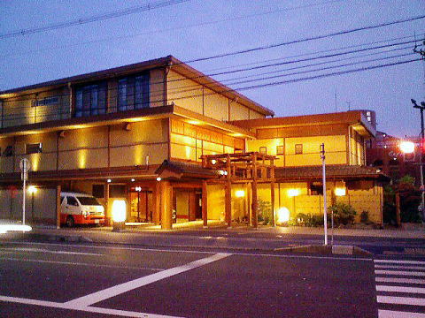 �����Ɖ���@�g���ق����̂� �y�����s���z