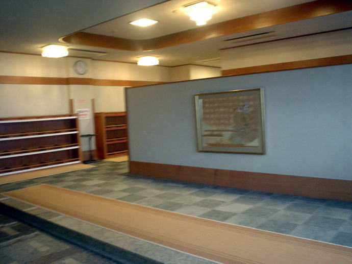 �����Ɖ���@���i�΃O�����h�z�e���y�����s���z