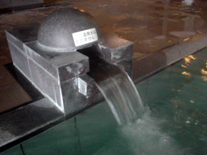 �����Ɖ���@���i�΃O�����h�z�e���y�����s���z