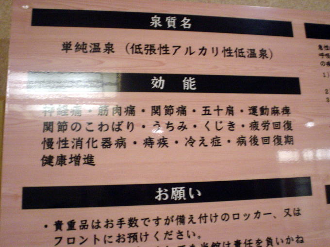 �����Ɖ���@�т�ΉԊX���y�����s���z