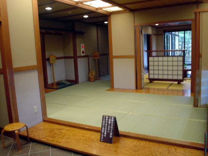 �����Ɖ���@�т�ΉԊX���y�����s���z