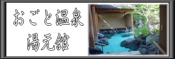 �����Ɖ���@�����ځy�����s���z