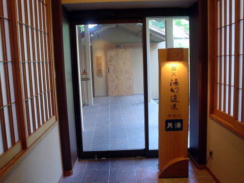 ���ꌧ�@�����Ɖ���@�����فy�����s���z