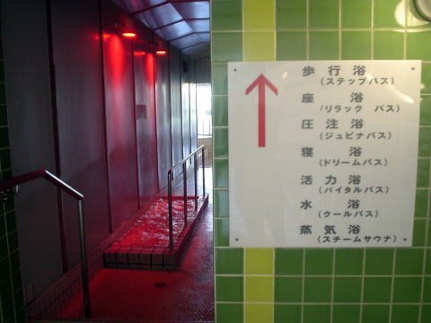 ���ꌧ�@�����Ɖ���@�����فy�����s���z