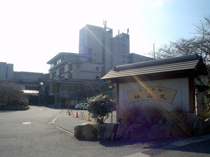 �����Ɖ���@�����̘b�Y�R���y�����s���z