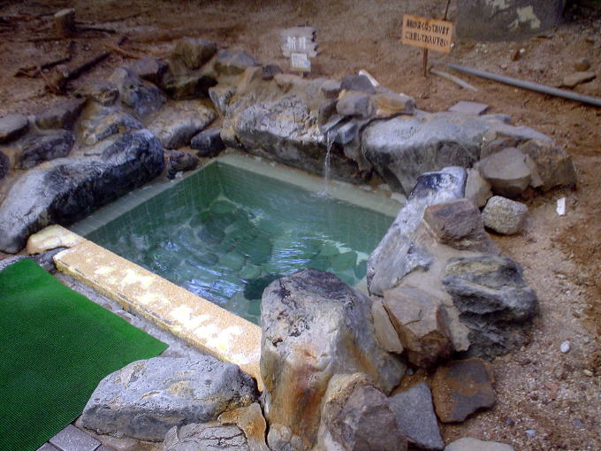 �����㉷��@�z�e��������y�����s���z