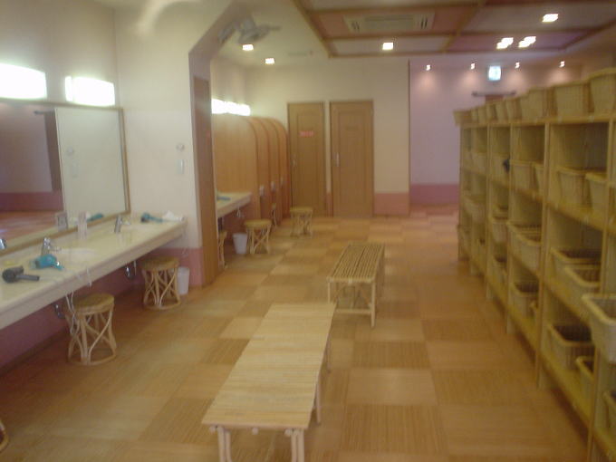 �����㉷��@�z�e��������y�����s���z